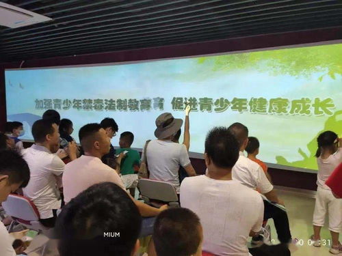 共創(chuàng)文明新風(fēng)尚 省級(jí)文明城市測(cè)評(píng)調(diào)查問(wèn)卷助力廣告行業(yè)規(guī)范發(fā)展